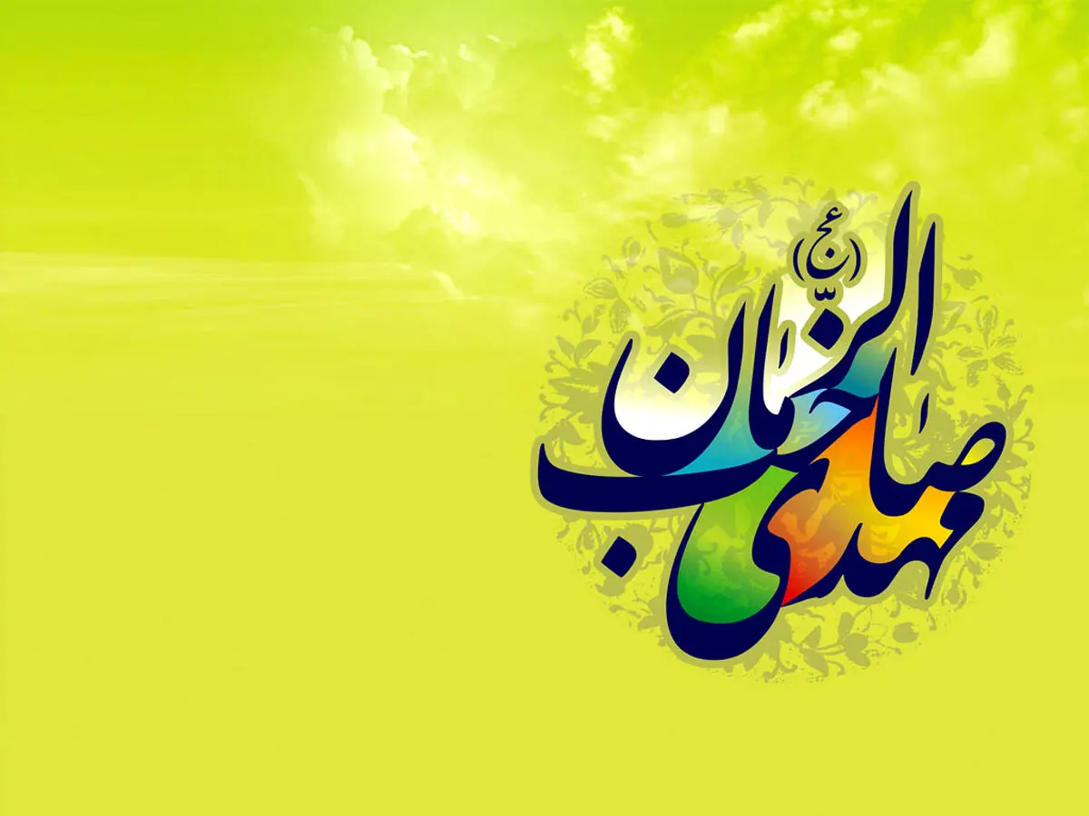 عصر یک جمعه دلگیر با شعرخوانی حمیدرضا برقعی + دانلود