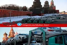 هدیه خاص «پوتین» به ورزشکاران مدال‌آور در المپیک زمستانی/عکس
