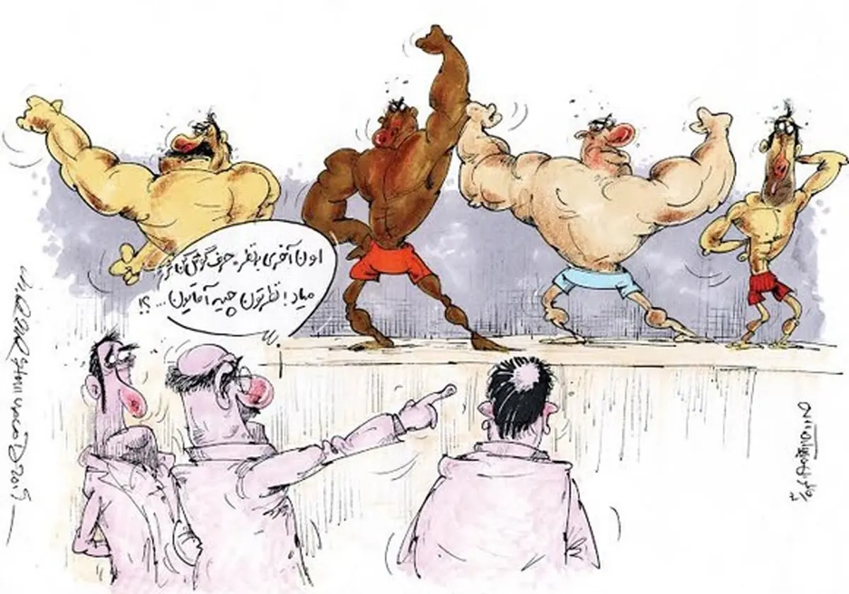 کاریکاتور/ جانشین قلعه نویی!