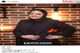 نرگس محمدی؛ بدون شرح!