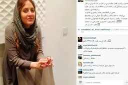 پاسخ مهناز افشار به شایعات زندگی مشترکش