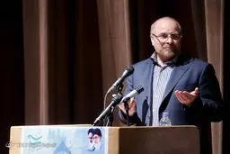 اجلاس سراسری سازمان بسیج اساتید کشور / تصاویر