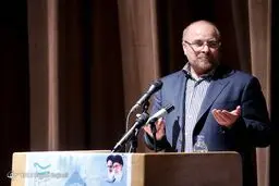 اجلاس سراسری سازمان بسیج اساتید کشور / تصاویر
