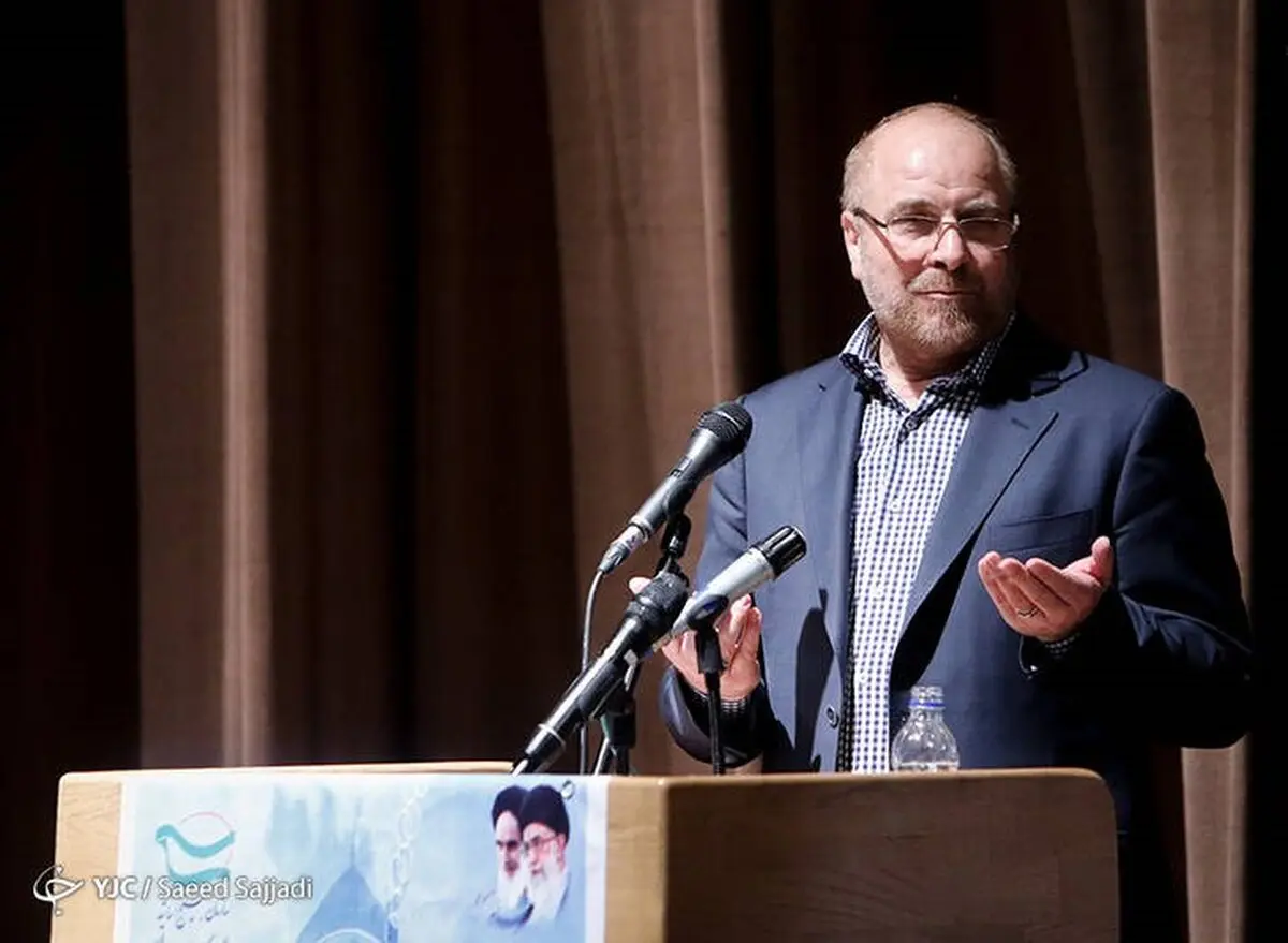 اجلاس سراسری سازمان بسیج اساتید کشور / تصاویر