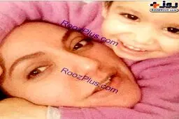 عکسی دیدنی و جالب از مهناز افشار و دخترش