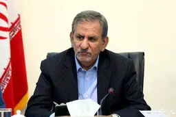 تاکید جهانگیری بر رسیدگی و امدادرسانی به سیل زدگان