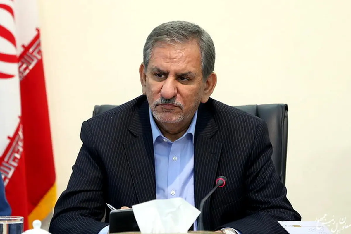 تاکید جهانگیری بر رسیدگی و امدادرسانی به سیل زدگان