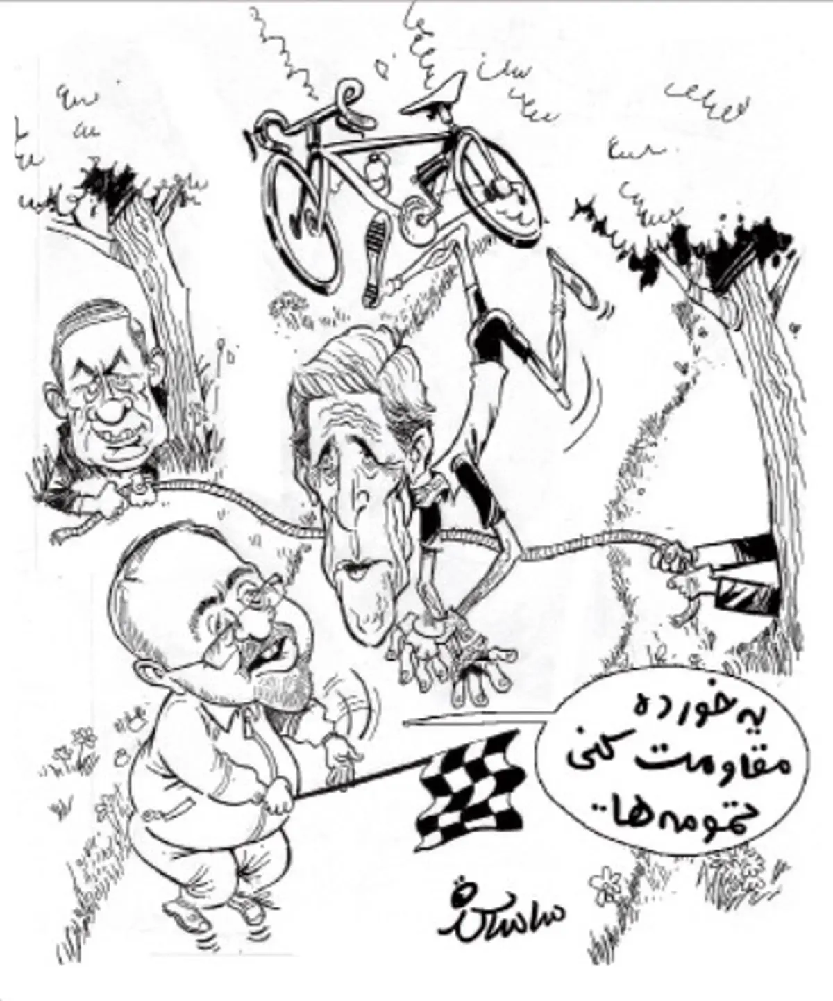 روحیه دادن ظریف به جان کری!/کاریکاتور