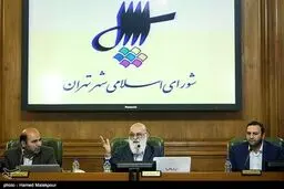 جلسه علنی شورای شهر تهران به روایت تصاویر
