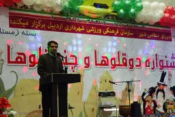 این همه دوقلو و چند قلو زیر یک سقف /گزارش تصویری