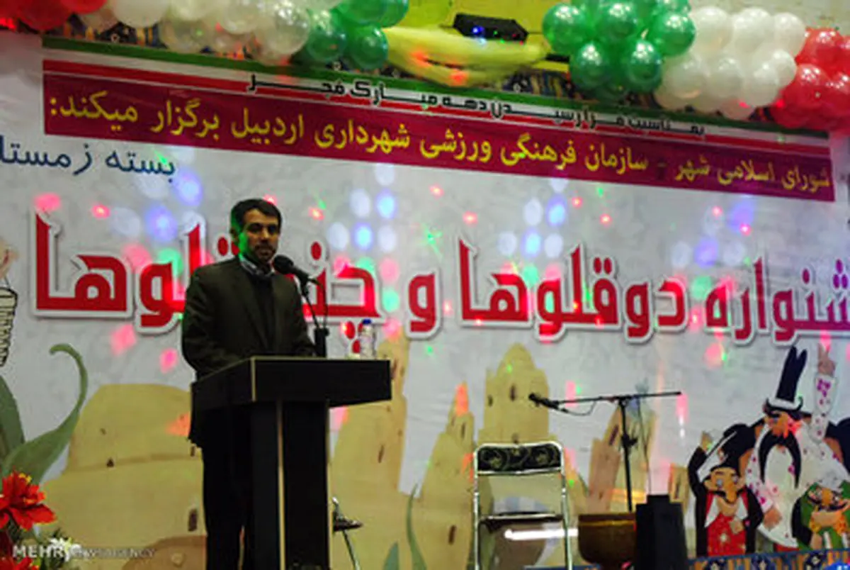 این همه دوقلو و چند قلو زیر یک سقف /گزارش تصویری