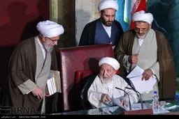 اختتامیه مجلس خبرگان رهبری/عکس