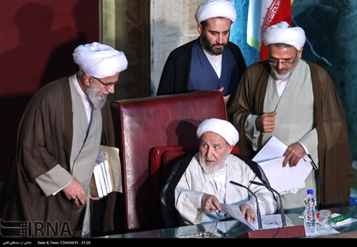 اختتامیه مجلس خبرگان رهبری/عکس