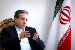 غنی‌سازی ۶۰ درصدی آغاز شد