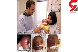 نوزاد عراقی در شهر امام رضا (ع) جان دوباره ای گرفت+ عکس