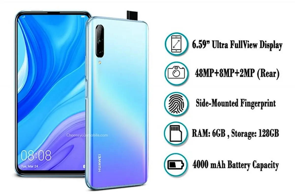 نگاهی به برتری‌های گوشی Huawei Y9s در مقایسه با محصولات هم‌رده
