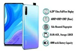 نگاهی به برتری‌های گوشی Huawei Y9s در مقایسه با محصولات هم‌رده