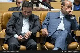 اختتامیه مجمع عمومی مجمع جهانی اهل بیت/تصاویر