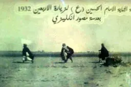 قدیمی ترین عکس ها از پیاده روی اربعین