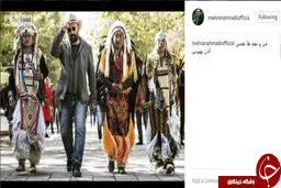 عکسی جالب از پیاده روی آقای بازیگر در کنار سرخ پوست ها