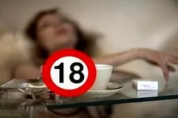 رابطه کثیف زن شوهردار جوان با شوهر خواهرش! / قاسم در حمام مچشان را گرفت + جزئیات