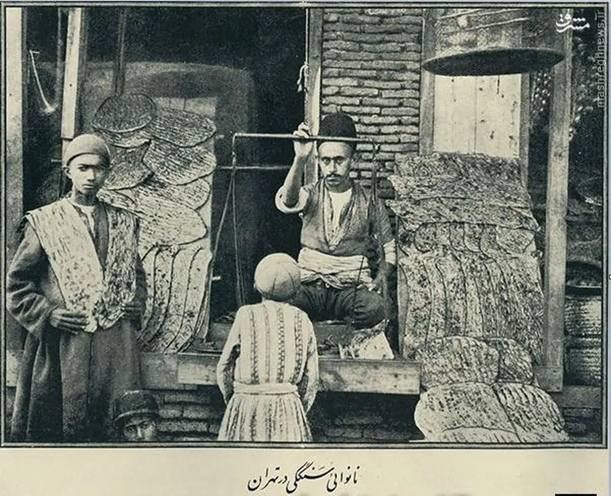 نان سنگک قجری/ عکس