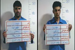 دستگیری جیب‌برهای مترو/ متهمان را شناسایی کنید