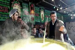 احمدی نژاد پای دیگ شله زرد/عکس