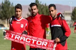 3 بازيکن جديد تراکتورسازي (عکس)‎