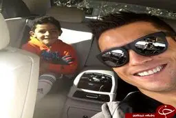 گردش رونالدو با پسرش + عکس