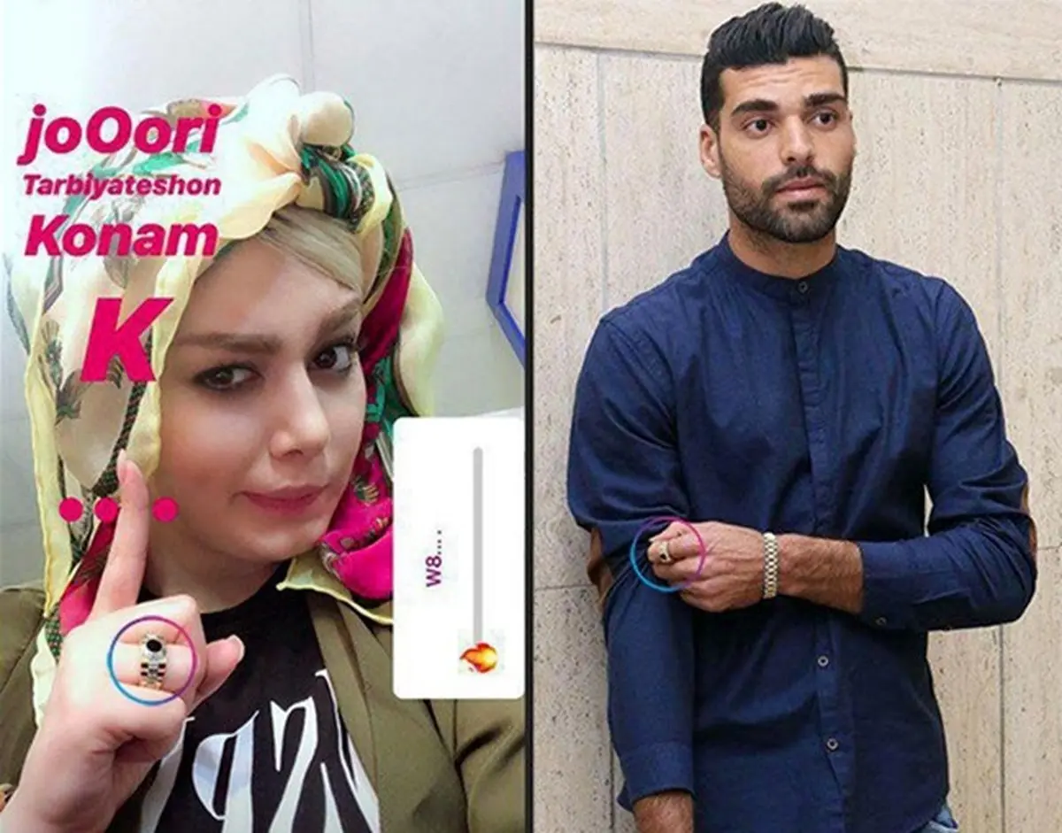 شایعه ازدواج طارمی و قریشی قوت گرفت / عکس