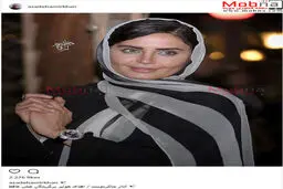تیپ و ژست الناز شاکردوست در جشن حافظ/ عکس