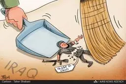 داعش چینی هم رسید/کارتون