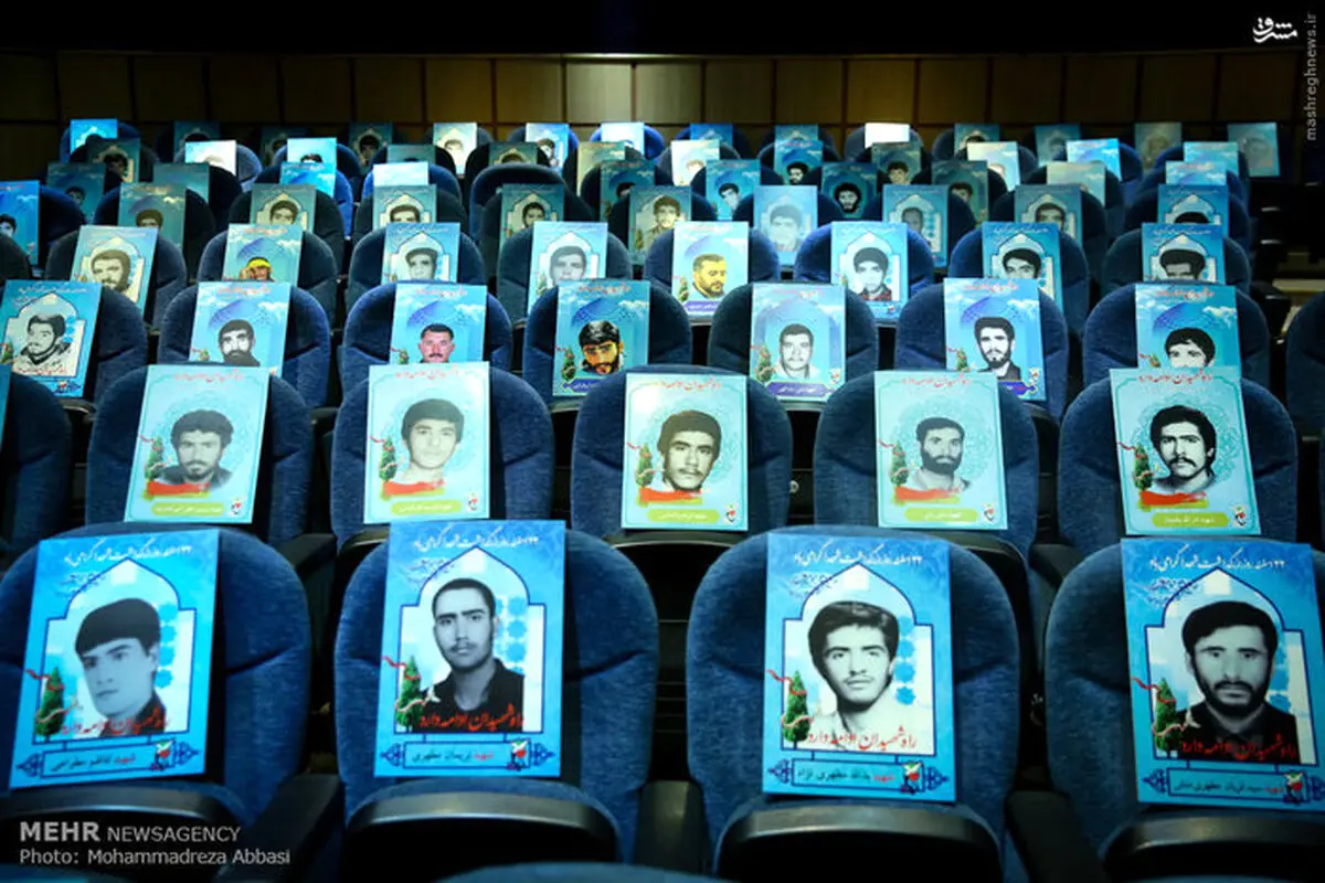 کنگره ملی بزرگداشت روز شهید با حضور رئیس جمهور/ تصاویر