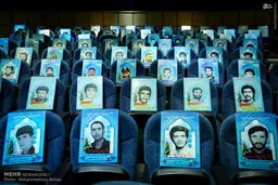 کنگره ملی بزرگداشت روز شهید با حضور رئیس جمهور/ تصاویر