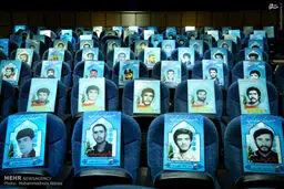 کنگره ملی بزرگداشت روز شهید با حضور رئیس جمهور/ تصاویر