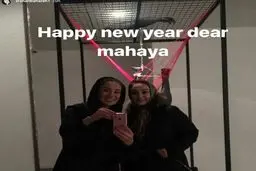 سلفی بهاره افشاری و ماهایا پطروسیان در آینه/عکس