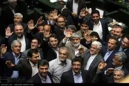 در حاشیه انتخاب هیات رییسه مجلس دهم/ تصاویر