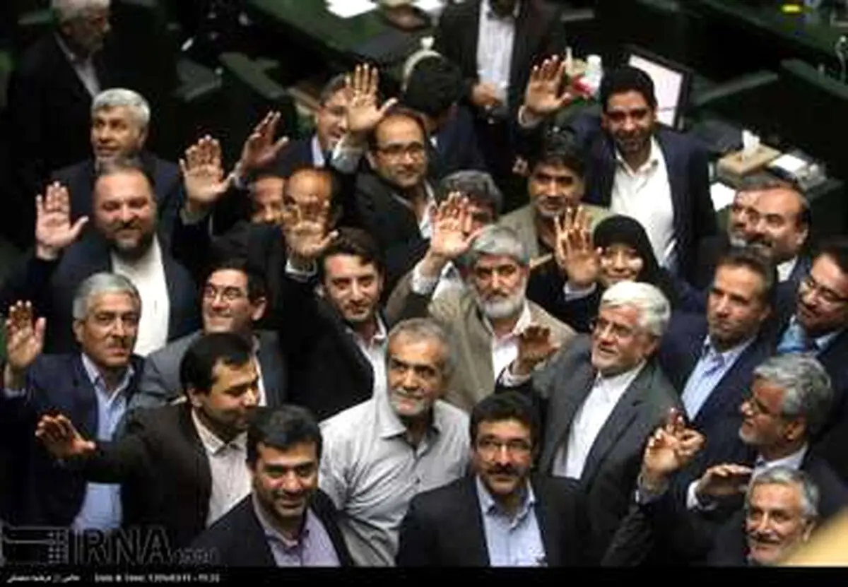 در حاشیه انتخاب هیات رییسه مجلس دهم/ تصاویر