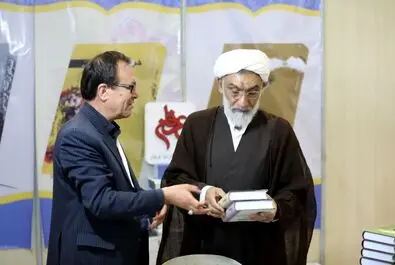 پورمحمدی