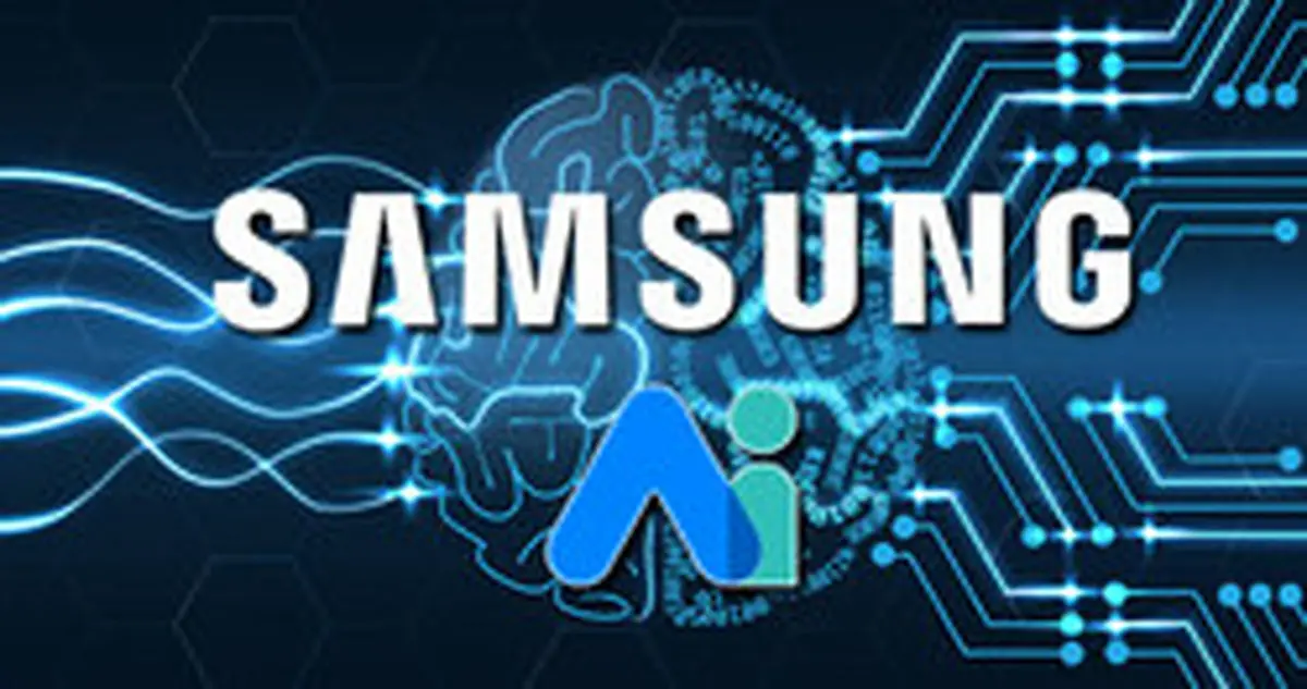 گاف امنیتی سامسونگ؛ اطلاعات کاربران در خطر!