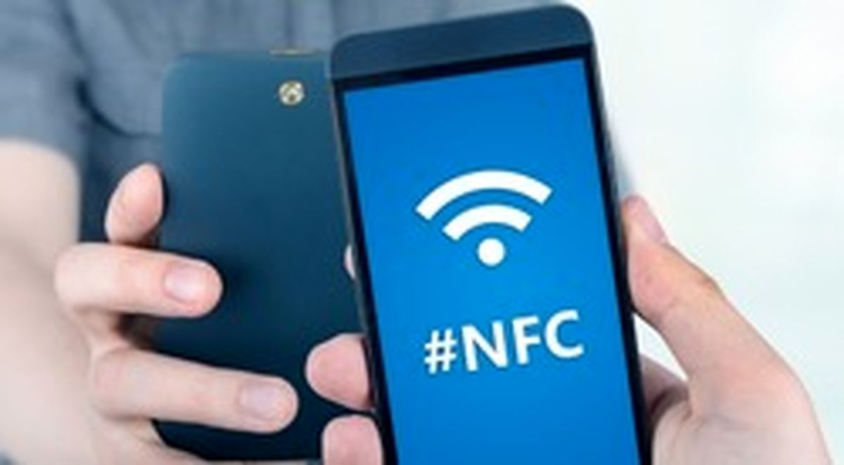 NFC چیست؟ تمام آنچه نیاز است بدانید