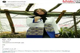 پوشش و میکاپ مدلینگ شیوا طاهری/ عکس