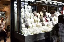 طلا گران شد؟