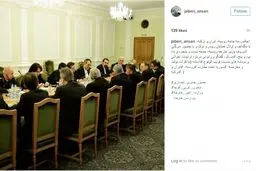 پست اینستاگرامی جابری انصاری در اجلاس سه جانبه