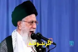 جایگاه حقیقی شهدای مدافع حرم راببینید