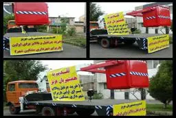 اقدام عجیب شهردار مشگین شهر/عکس