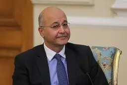 رئیس جمهور عراق: به این سوال که «آیا پیامی از عربستان سعودی به ایران داشتم یا خیر» پاسخ نمی‌دهم / وارد هیچ محوری علیه هیچ همسایه‌ای نمی‌شویم / عراق بخشی از تحریم‌های یکجانبه آمریکا علیه ایران نخواهد بود