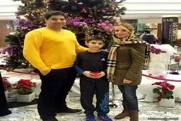 شهرام جزایری در کنار همسر و پسرش/ عکس
