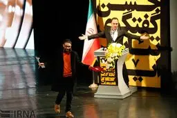 تصاویری از اختتامیه جشنواره بین‌المللی تئاتر فجر با حضور سلبریتی‌ها